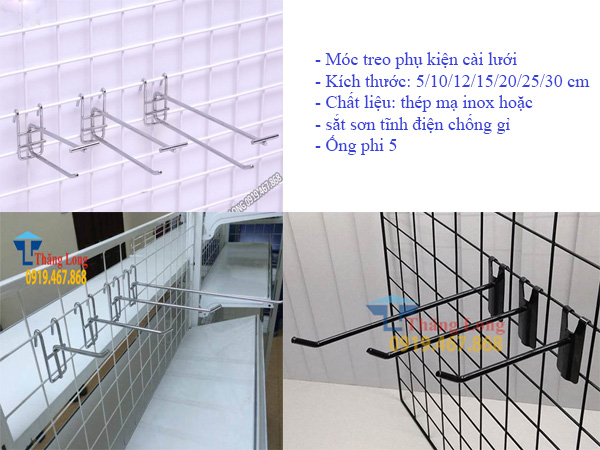 Những loại móc treo hàng trưng bày siêu thị phổ biến